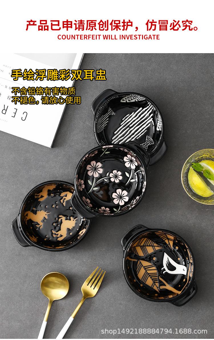 详情_01.jpg