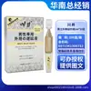 Gama completa de lubricantes de Kawai, spray retardante para hombres, crema de masaje, líquido para mujeres, productos para adultos, venta al por mayor y dropshipping