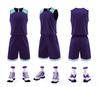 Speed Equipo Mayorista Ropa Deportiva de Entrenamiento para Niños Village Ba Jersey de Secado Rápido Traje de Baloncesto Estudiante Universitario Masculino Competición