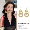 Estilo Europeo y Americano Pendientes de Gancho de Metal de Círculo Grande Moda Versátil Personalidad de Nicho Pendientes de Lujo Ligero de Gama Alta Pendientes Exagerados