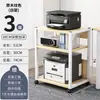 Estante Armazenadora de Impressora Móvel de Múltiplas Camadas, Suporte para Gabinete de Computador, Estante de Armazenamento para Apartamento Pequeno, Estante de Armazenamento