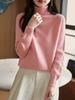 Suéter Grueso de Invierno con Cuello Alto para Mujer, Prendas de Punto Versátiles Adelgazantes, Cuello Alto Cálido Cortavientos, Jersey Holgado Estilo Perezoso