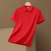 Camiseta de Trabajo de Seda de Hielo de Secado Rápido Camisa Polo de Manga Corta Estilo Unisex de Verano Impresión de Logo Gratuita