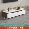 Mueble de TV de Pizarra Color Crema, Moderno y Sencillo, Blanco, para Sala de Estar, Adecuado para Apartamentos Pequeños, de Pie, Juego de Mesa de Café de Lujo Ligero