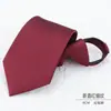 Corbata con Cremallera Formal de Negocios para Hombres para la Boda del Novio de las Mujeres Rayas Azules Negro Delgado Personas Perezosas Fácil de Jalar