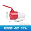 Plugue Industrial à Prova d'Água Plugue de Aviação 32A Trifásico 380V Conector de Soquete de Acoplamento 3 Fios 5 Furos 16A