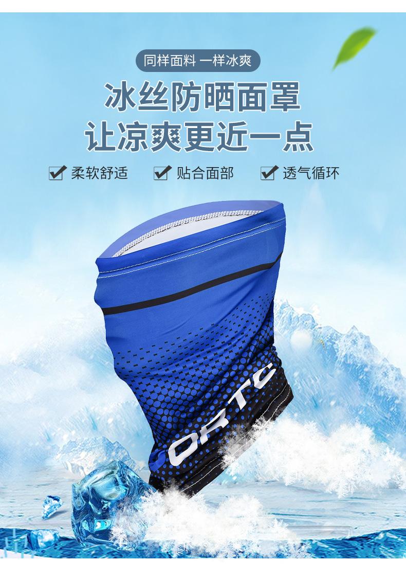 一键复制_20240229163545