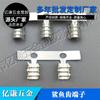 La fábrica YQ suministra directamente terminales de dientes de tiburón de 4/6 mm con forma de diente, extremos de alambre de envoltura de pata alta, alambre doble 14-16 # 630B estañado