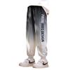 Pantalones de secado rápido de seda de hielo para niños, verano 2023, nuevos pantalones antimosquitos de verano, pantalones deportivos para niños grandes, verano fino