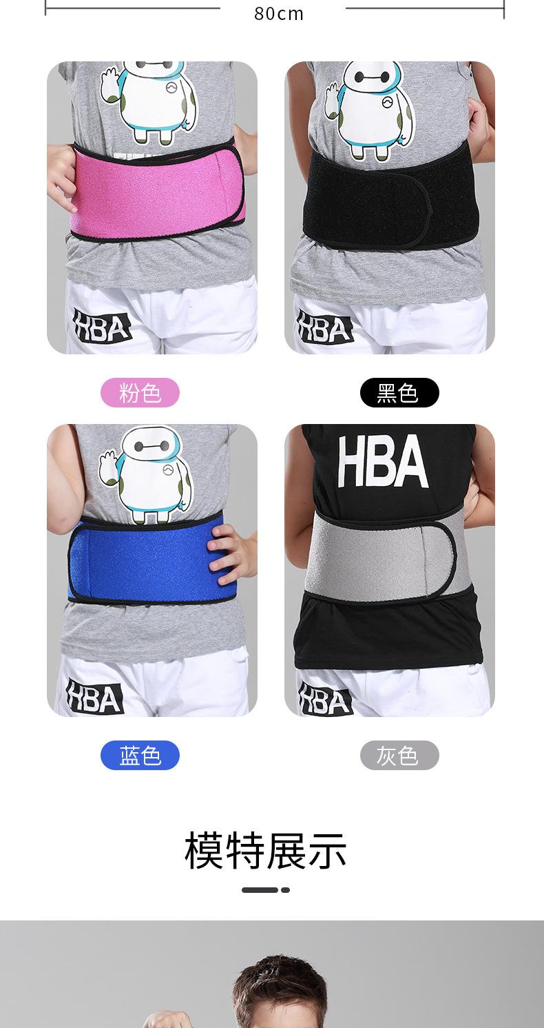套5_08.jpg