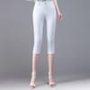 Nº 26 Calça Cropped Soltinha para Mães de Meia-Idade Calça Casual Feminina de Cintura Alta Calça 7 Pontos Seção Fina Solta e Ajustada