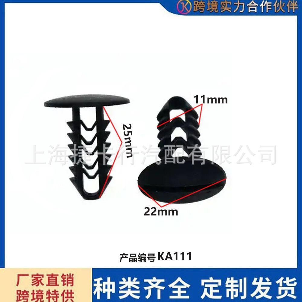 未标题-1-恢复的a111