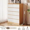 Cômoda estilo chinês, armário de cinco gavetas para quarto, armário de armazenamento com gavetas de parede, armário de armazenamento ao lado da cama para sala de estar, armário de armazenamento retrô para casa