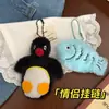 Llavero Colgante de Pingüino Pez de Felpa Azul Accesorio para Mochila Muñeca Creativa Regalo Similar al Popular Modelo Ziyu