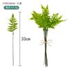 Planta verde artificial transfronteriza flor artificial arreglo floral de boda decoración hoja verde de eucalipto flor artificial de eucalipto hoja de helecho