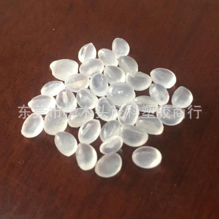 QQ图片20190724103700_副本