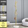 Perchero de Mármol Dormitorio Simple Hogar Estante de Secado Piso Luz Lujo Barra Sencilla Colgador de Almacenamiento Creativo