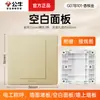 Tipo Toro 86 Cubierta de Enchufe sin Agujero para Interruptor Panel Decorativo Universal de Pared Pizarra Deflector Panel en Blanco Genuino