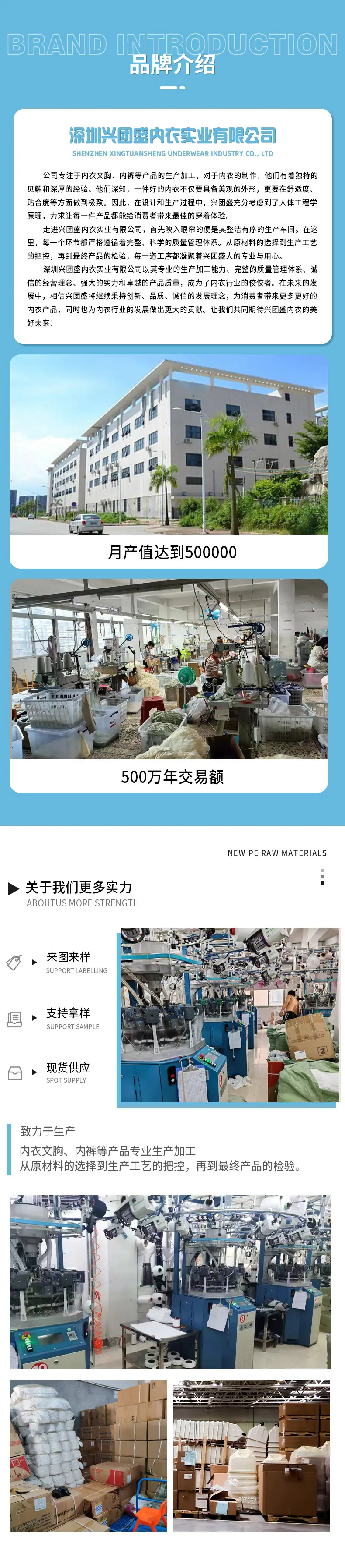 微信图片_20240619180246.jpg