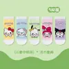 Calcetines para Niños Categoría Primavera y Otoño Calcetas de Algodón Dibujo de Pequeño Diablo Lindos Calcetines para Niñas Calcetines de Media Pantorrilla Versátiles Calcetines para Bebé de Otoño e Invierno