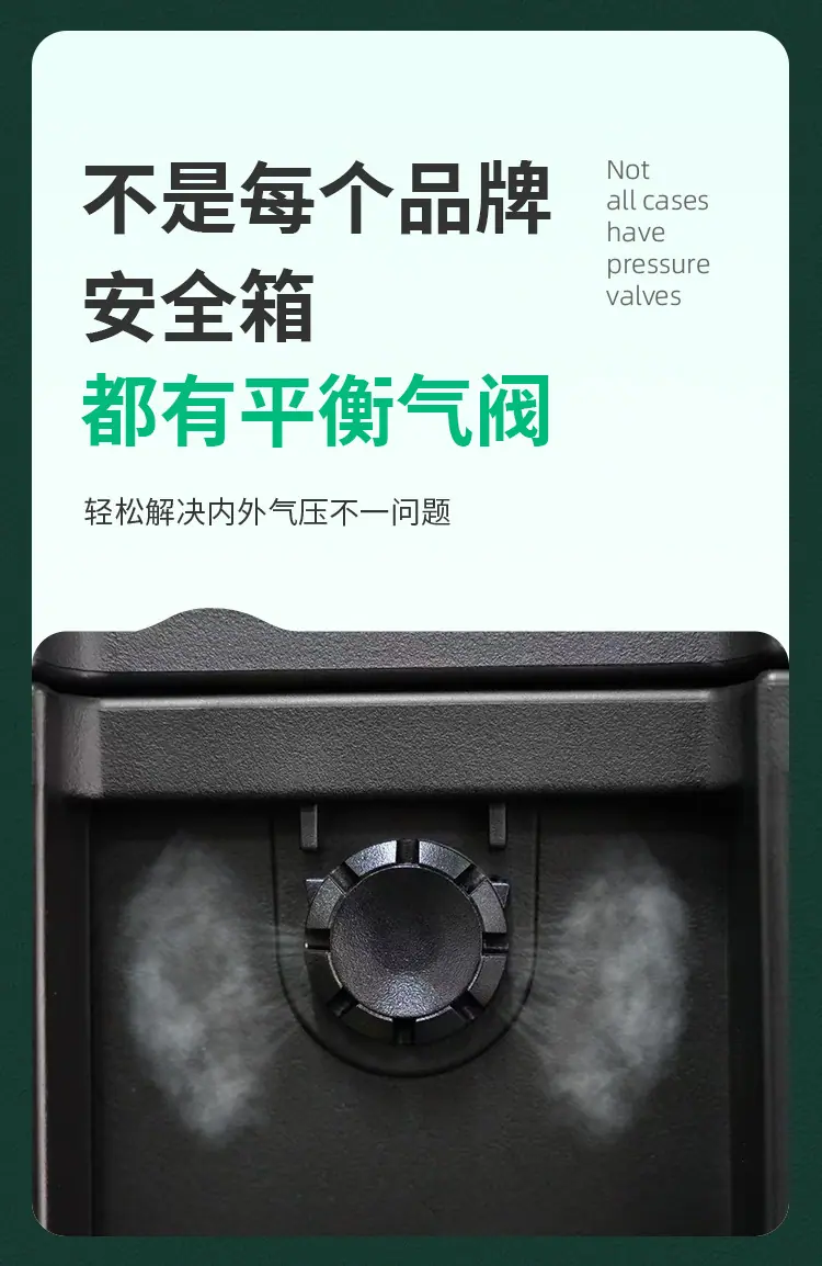 鑫材普通详情页_10.jpg