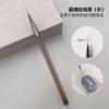 Té japonés Traje de pincel para uñas de varilla novato pintura dibujo línea pluma de fototerapia principiante pintura herramienta de floración al por mayor