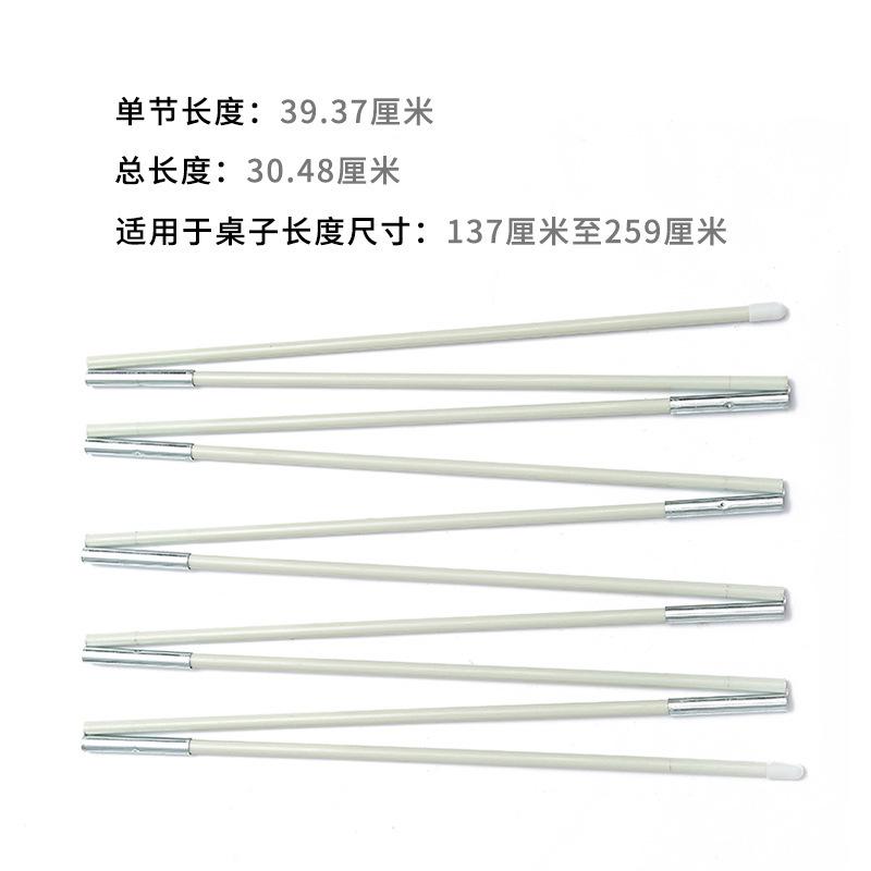 桌上拱门