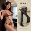 Lencería Sexy y Divertida al por Mayor con Tirantes Cruzados Calados, Lencería Erótica de Tres Puntos Estilo Restricción con Estampado de Leopardo