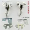 Panel de máquina de coser antiguo bisagra bisagra bisagra pasador mariposa hebilla de metal modelo antiguo accesorios para máquina de coser conector