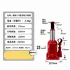 Perfil Ultra Bajo 0 kg Ton Hidráulico Elevación Cambio de Neumáticos Herramienta de Reparación Automotriz Gato Hidráulico Vertical de Bajo Perfil 20T32T
