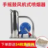 Máquina de Humo de Acero Inoxidable Máquina de Humo para Abejas Herramienta de Pulverización de Humo para Abejas Olla de Humo para Apicultura Herramienta Especial para Colmenas Olla de Humo