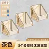 Estante de Almacenamiento para Gel de Ducha de Baño Sin Perforación Estante para Detergente Soporte de Pared Estante para Desinfectante de Manos Colgante de Pared Baño