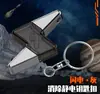 Zhongheng Nuevo Eliminador Estático para Coche Llavero Antiestático Llavero de Descarga Estática del Cuerpo Humano Antirrayos