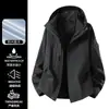 Camello mismo estilo conjunto de dos piezas tres en uno a prueba de viento impermeable para mujer chaqueta de ropa de montañismo para hombre otoño e invierno baja estatura 26
