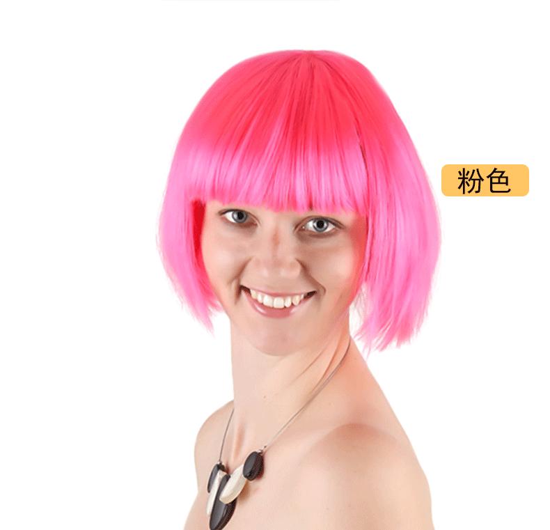 假发头套