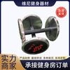 Halteres de Aço Puro, Equipamento de Fitness Masculino, Halteres para Uso Doméstico, Especiais para Meninos e Estudantes, Halteres Galvanizados Femininos