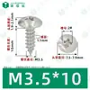 Tornillos Autorroscantes de Acero Inoxidable 304 Cabeza de Paraguas Ranura Phillips M2~M6 en Stock Estándar de Guangdong Tornillos Pequeños Autorroscantes Ranura Phillips al por Mayor