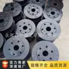A Cheweling Supply Company Fornece Rodas para Trilhos de Trem e Vários Acessórios de Trilhos, Rodas de Mineração, Rodas de Ferro e Trilhos de Aço Melhorados Resistentes ao Desgaste
