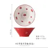 Tazón de Ramen Estilo Japonés de Cerámica para Uso Doméstico, Tazón de Sopa Creativo, Tazón de Arroz, Vajilla Tendencia de Cerámica para Fideos Instantáneos, Estilo Simple