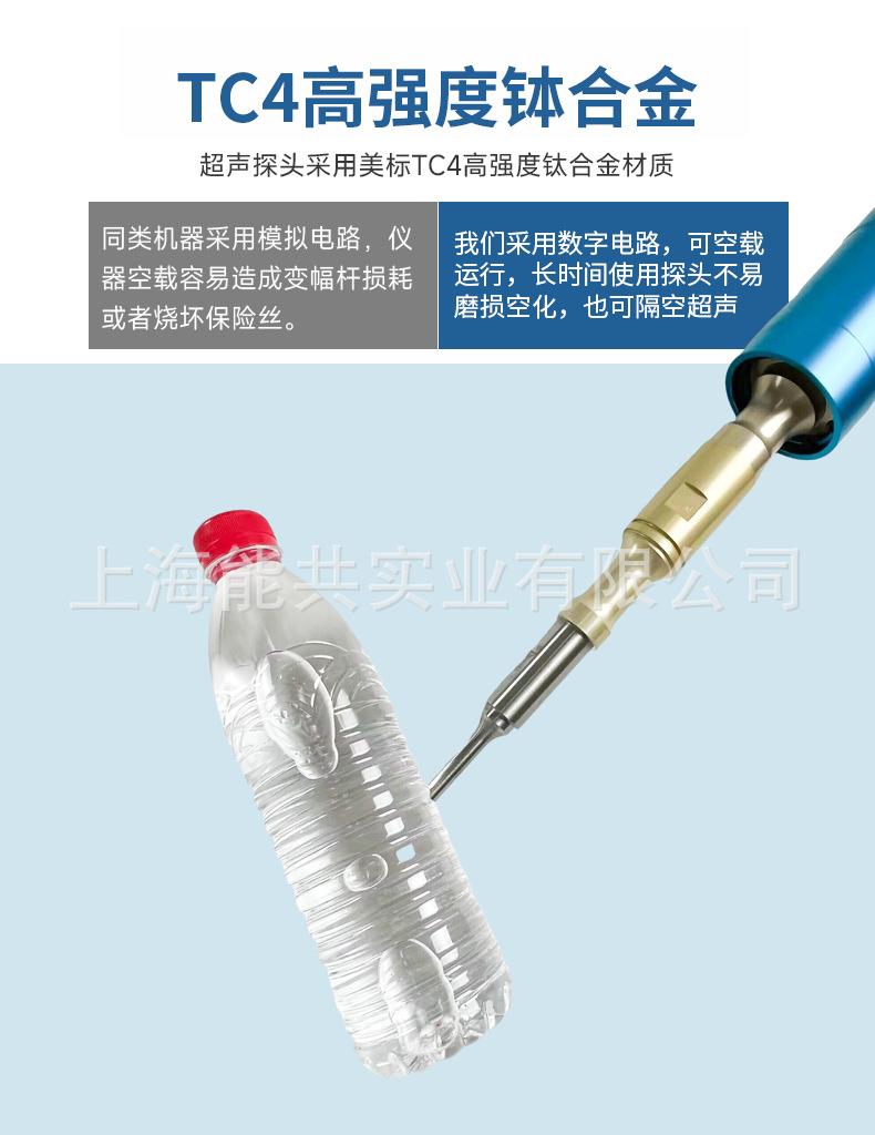 详情图_9.png