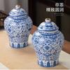 Bote de Té de Cerámica Grande Azul y Blanco Pu'Er Té Blanco Bote de Almacenamiento Sellado Almacén de Té a Prueba de Humedad Bote de Almacenamiento de Té Vacío Venta al por Mayor
