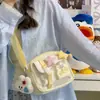 Bolso de Hombro para Niña de Estilo Japonés Nuevo de Aspecto Elegante, Fresco y Dulce, Color Caramelo, Bolso Cruzado Simple y Ligero para Tutoría