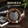 Explosiones en vivo seda dorada sándalo exquisitas cuentas de madera pulsera jade vidrio sándalo simple círculo único pulsera pequeña venta al por mayor