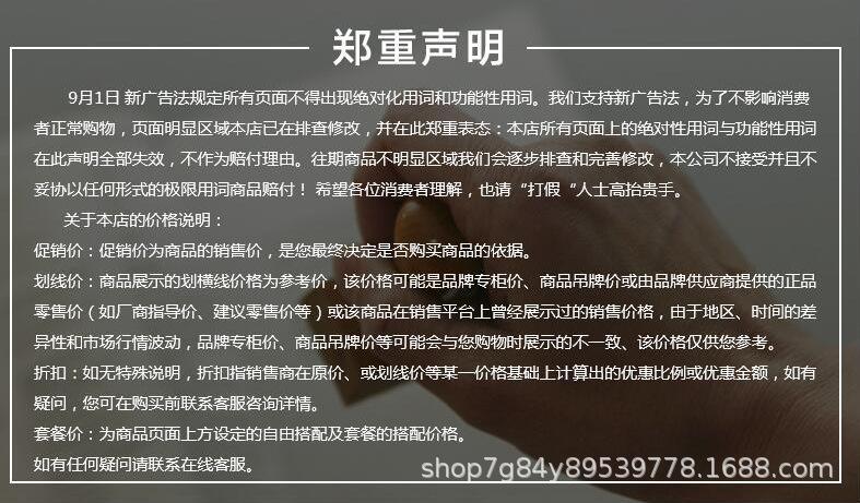 最后.png