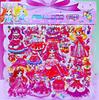 Produto de loja de 5 yuan substituição adesivos de bolha duplos grandes Chengbei Shangchao fornecimento adesivos de substituição de Princesa lindos atacado
