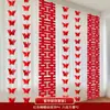 Fio de Borboleta Personagem Vermelho Decoração de Casamento Decoração de Quarto de Casamento Personagem Vermelho Longo Conectado Tecido Não Tecido Suprimentos de Casamento Quarto Sala de Estar