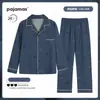 Nuevo Cárdigan de Algodón Nube para Hombre de Manga Larga para Primavera y Otoño, Estilo Delgado, Adecuado como Ropa Exterior o de Casa en Verano
