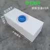 Barril dosificador de líquido de 25 L Tanque de agua ácido y alcalino de plástico para laboratorio de 50 L Barril de agua para el hogar Tanque de agua pequeño cuadrado para equipo de 10 L