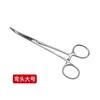 Pinzas para Depilar el Pelo de las Orejas Perro Depilación del Pelo de las Orejas Teddy Gato Pinzas Hemostáticas Suministros para la Limpieza de las Orejas de Perro Mascota Pinzas Hemostáticas