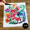 Decorações de Papel Picado para Casamento, Flores de Janela do Zodíaco Chinês, Adesivos Coloridos para Decoração de Casa Presentes